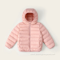 Children's Hooded Down Jacket Wholesale